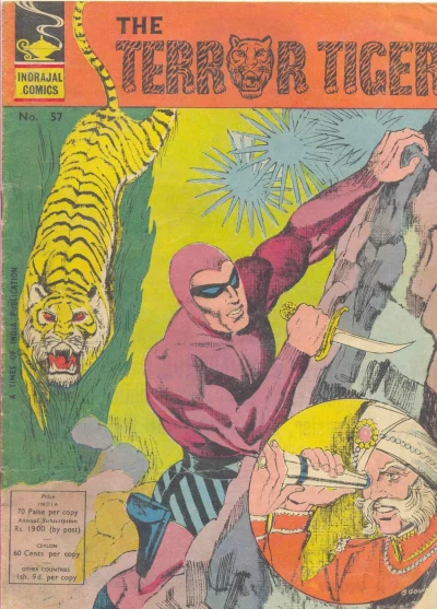 Cover of The Terror Tiger