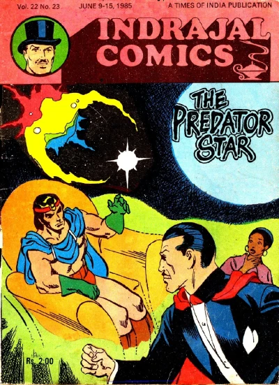 Cover of The Predator Star