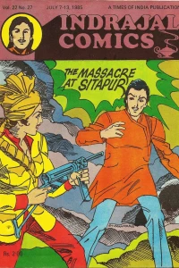 The Massacre At Sitapur