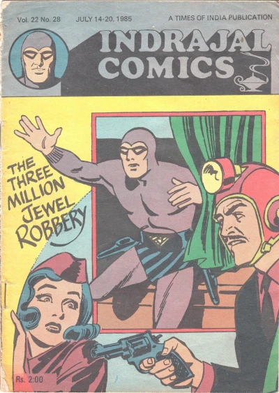 Cover of The Three Million Jewel Robbery