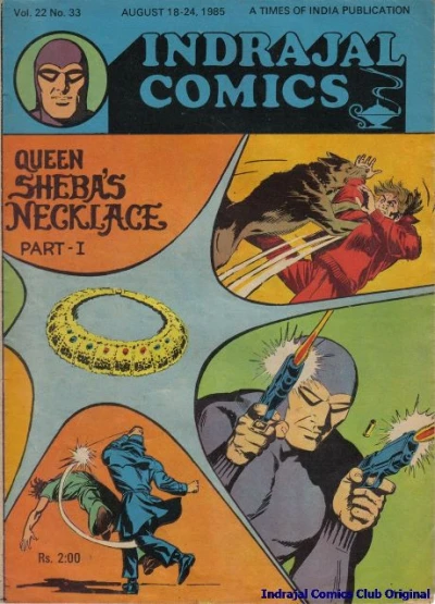 Cover of Queen Sheeba's Necklace Part-I