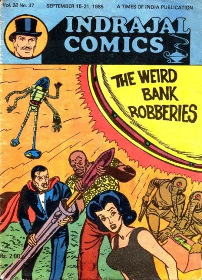 Cover of The Weird Bank Robberies