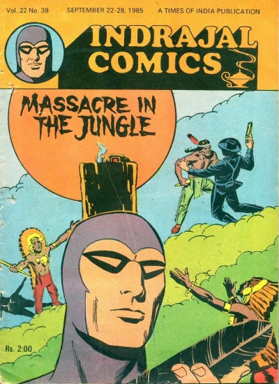 Cover of Massacre In The Jungle