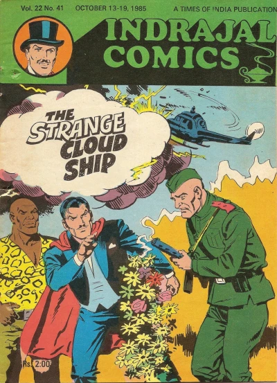 Cover of The Strange Cloud Ship