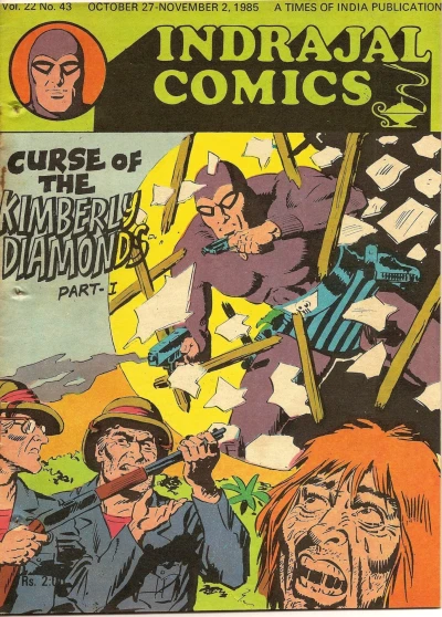 Cover of Curse Of The Kimberly Diamonds Part-I