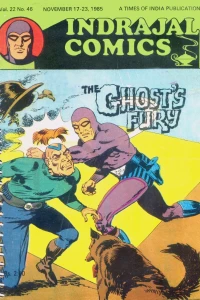 The Ghost's Fury