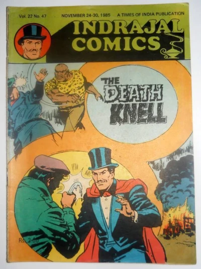 Cover of The Death Knell