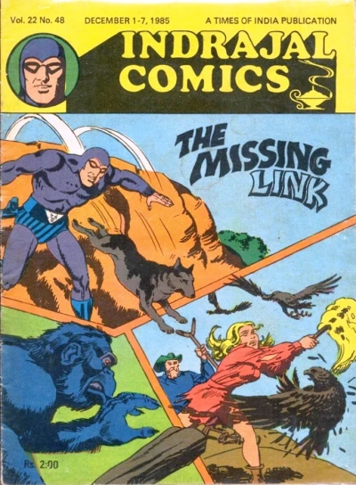 Cover of The Missing Link