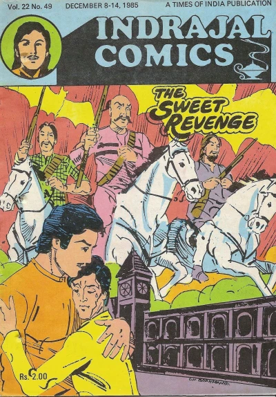 Cover of The Sweet Revenge