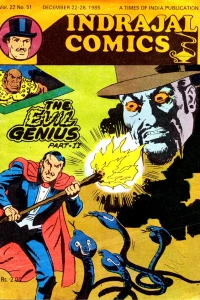The Evil Genius Part-II