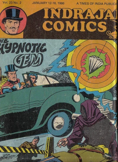 Cover of The Hypnotic Gem
