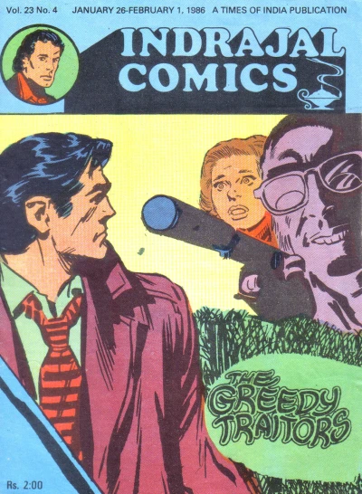 Cover of The Greedy Traitors