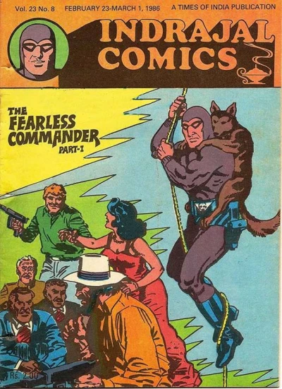 Cover of The Fearless Commander Part-I