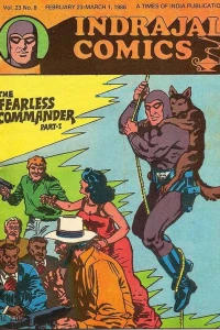 The Fearless Commander Part-I