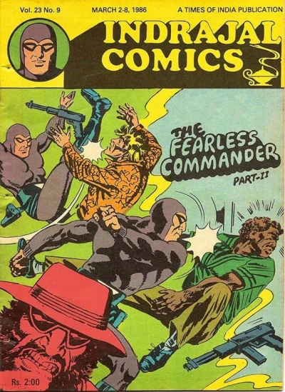 Cover of The Fearless Commander Part-II