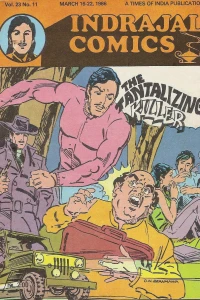 The Tantalizing Killer