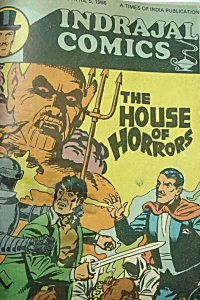 The House Of Horrors