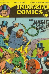 The Magic Spells Part-I
