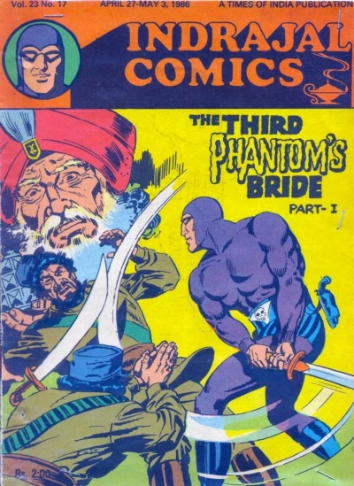 Cover of The Third Phantom's Bride Part-I
