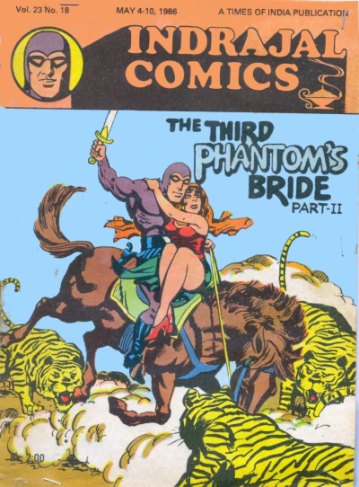 Cover of The Third Phantom's Bride Part-II
