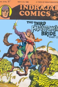 The Third Phantom's Bride Part-II