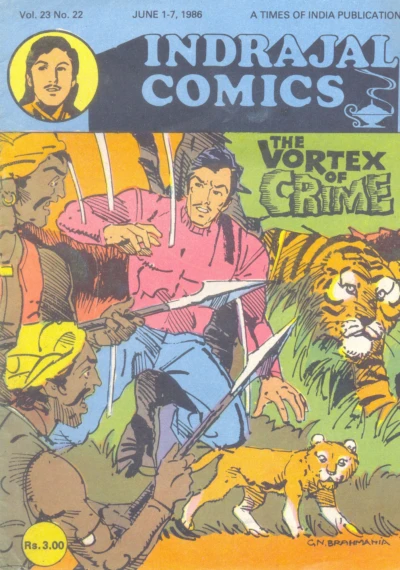 Cover of The Vortex Of Crime