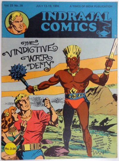 Cover of The Vindictive War Deity