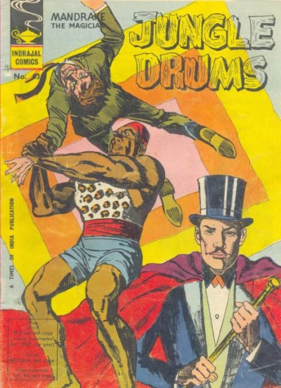 Cover of Jungle Drums