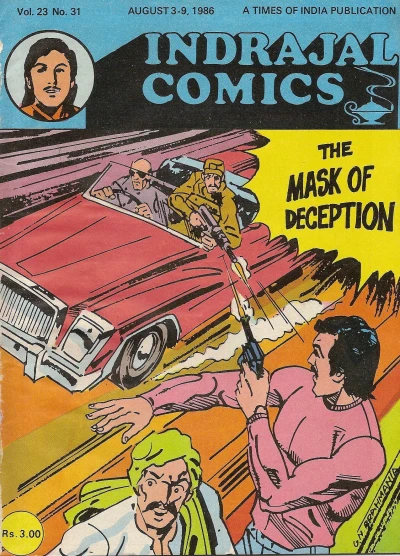Cover of The Mask Of Deception