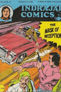 The Mask Of Deception