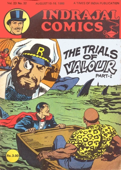 Cover of The Trials Of Valour Part-I