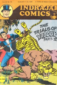 The Trials Of Valour Part-II