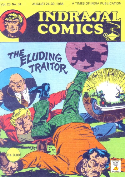 Cover of The Eluding Traitor
