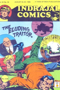The Eluding Traitor