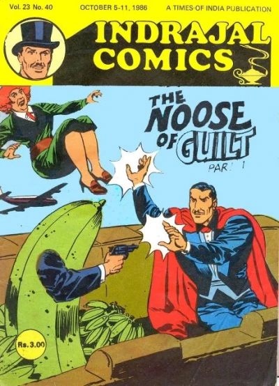 Cover of The Noose Of Guilt Part-I