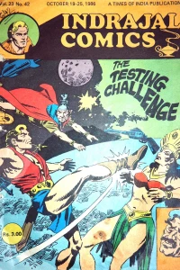 The Testing Challenge