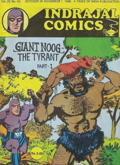 Cover of Giant Noog - The Tyrant Part-I