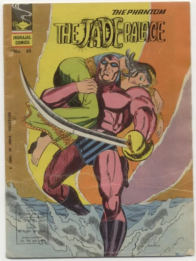 Cover of The Jade Palace