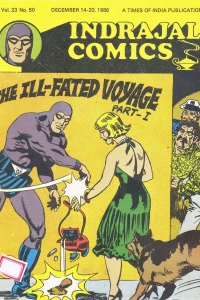 The Ill-Fated Voyage Part-I
