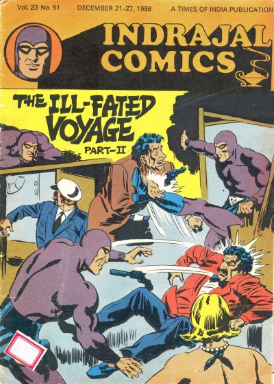 Cover of The Ill-Fated Voyage Part-II