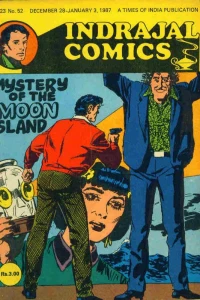 Mystery Of The Moon Island