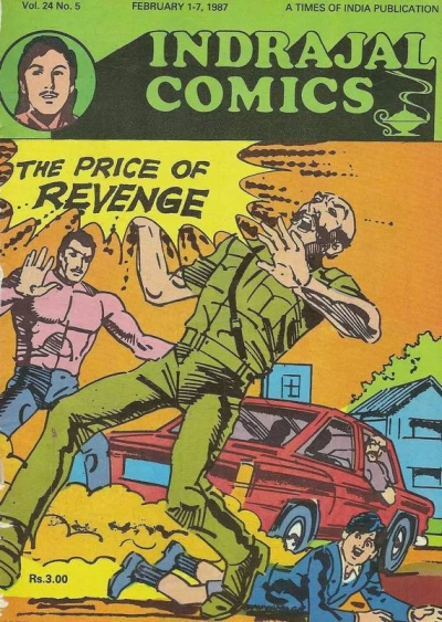Cover of The Price Of Revenge