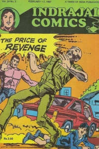 The Price Of Revenge