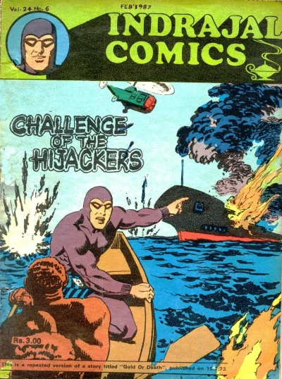 Cover of Challenge of the Hijackers