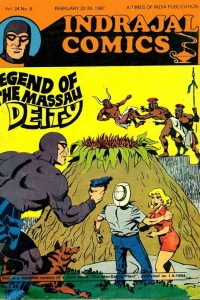 Legend Of The Massau Deity
