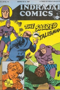 The Sacred Talisman