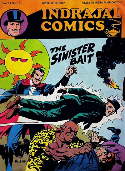 Cover of The Sinister Bait