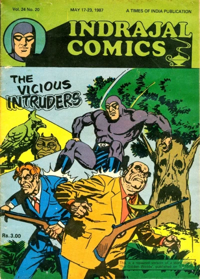 Cover of The Vicious Intruders