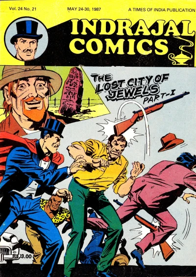 Cover of The Lost City Of Jewels Part-I