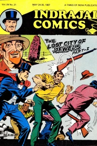 The Lost City Of Jewels Part-I
